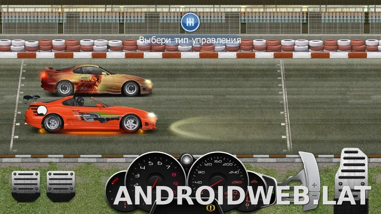 Drag Racing: Уличные гонки скриншот 2