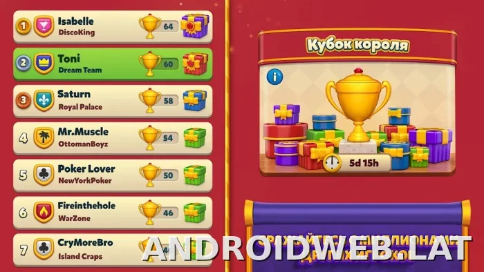 Royal Match скриншот 3