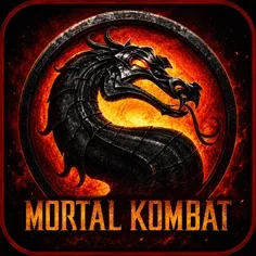 Мортал Комбат